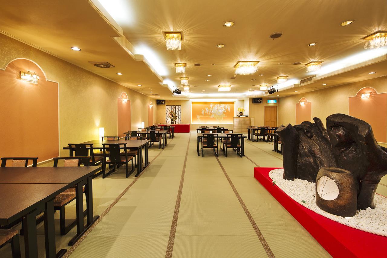 Ryugu Hotel Nishio Eksteriør billede